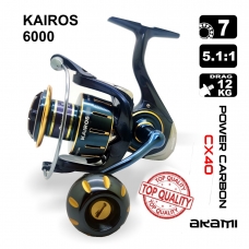 Carreto AKAMI KAIROS 6000
